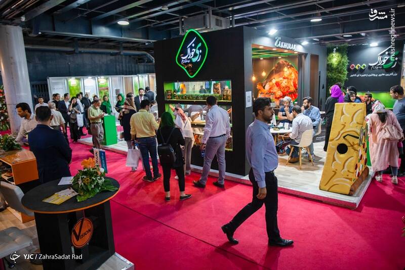 نمایشگاه های وابسته