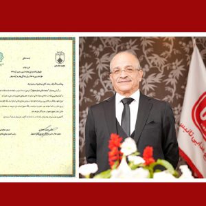 تقدیر ازمهندس« جواد مرادیان‌نژاد» پیشکسوت گرانقدر و بنیانگذار «تانیس»
