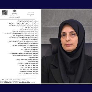 شرایط ترخیص 90 درصد از گمرکات کشور برقرار شد