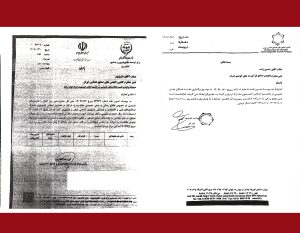 برگزاری نشست فعالان بخش خصوصی در اجلاس کمیسیون مشترک ایران و کنیا