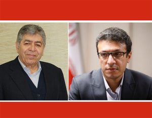 پیام تبریک به دبیر سندیکای صنایع کنسرو ایران