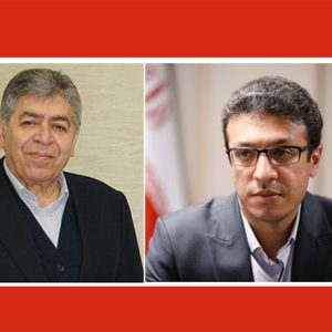 پیام تبریک به دبیر سندیکای صنایع کنسرو ایران