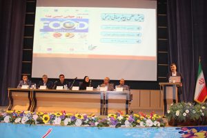 حضور فعال انجمن صنایع فرآورده‌های گوشتی ایران در همایش علمی روز جهانی ایمنی غذا