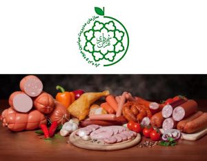 اطلاعیه حق بهره‌برداری از اماکن عرضه فرآورده‌های گوشتی در میادین میوه و تره‌بار + نامه