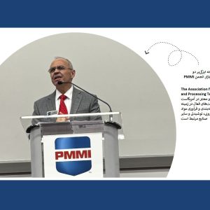 آیا تاب‌آوری و نوآوری، آینده این صنعت را رقم می‌زند؟