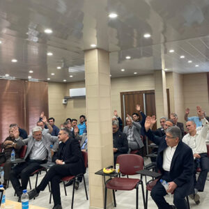مجمع عمومی شرکت تعاونی وطن برگزار شد